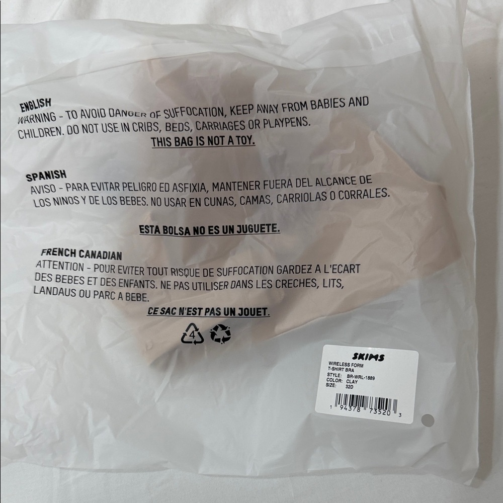 SKIMS CLAY Wireless Form T-Shirt Bra - NWT - Size 32D - Picture 5 of 6